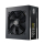 Cooler Master MWE GOLD V2 850W 80 Plus Gold - 672054 - zdjęcie
